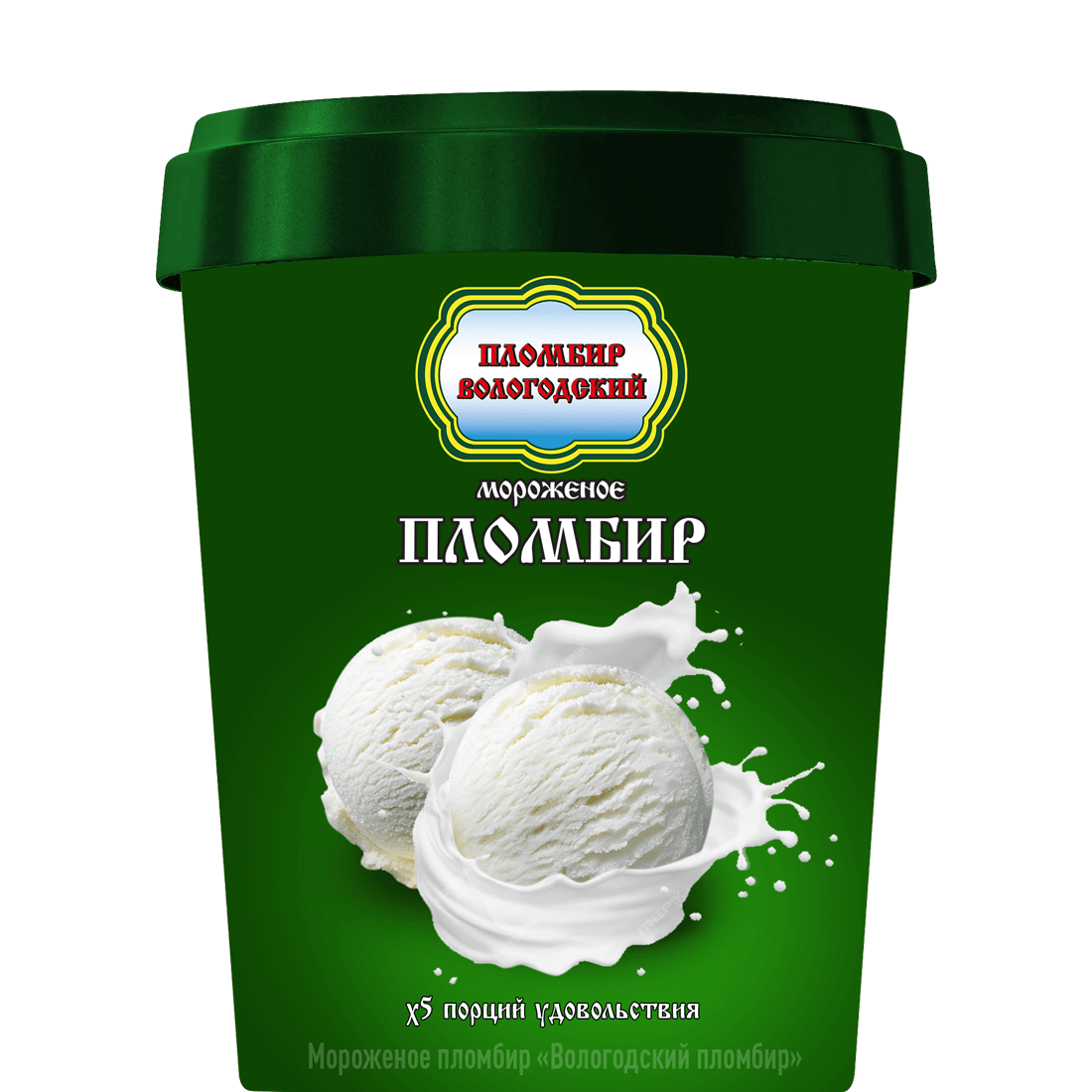 Пломбир в ведре