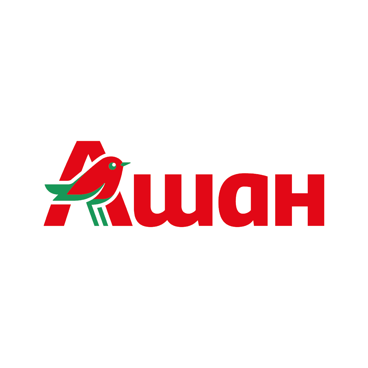 Ашан